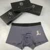 Men's Designer Boxer Brief Underpants Shorts Mens Vintage Sexy Underwear Casual Short Cotton Soft Breathable Underwears For Man Panties