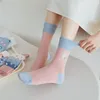 Women Socks Women's High Quality 2024 Casual Kawaii Girls Cute Breatble Flower Trend Printed Crew for Ladies Cotton