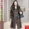 New Mink Integrated For Women With Fox Collar, European Medium Length Haining Fur Coat 561679