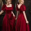 Ethnische Kleidung Burgund Satin Square Neck Maxi Kleid Weibliche Retro Französisch Qipao Sexy Exquisite Perlen Hochzeit A-Linie Abend Party