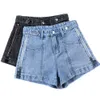 Koreanska kvinnors sommar denim shorts ny stil a-line bantning breda ben flare byxor mager fit med sexig dragkedja slitsbroderi