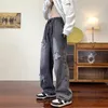 Old Jeans Mens Trendy Autumn American High Street Pants Brand Instagram Pi Shuai Loose Straight Leg Wide