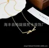 Designer merk hoogwaardige tiffays 18k rose goud touw knoop hanger ketting cnc handset halve diamant gladde vlinder stropdas