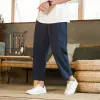 Pants Mens Pants Vintage Harem Casual Pants Cotton AnkleLength Pants Male Harajuku Jogging Trousers Streetwear Korean Big Size 5XL