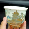 Tassen Untertassen Schönes chinesisches Jingdezhen-Porzellan Ungewöhnliche Kung-Fu-Keramik-Teetasse Ästhetische Caneca De Porcelana Handgefertigte Tasse Teegeschirr