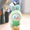 2024 HOT SALE PHOCHOUSALE Söt grönsaksälf Rabbit Söt ryggsäck Pendant Key Ring Pendant School Bag Decoration Gifts For Kids Friends