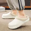 Slippers For Men Soft And Comfortable Shoes Waterproof Non-slip Thick Bottom Added Cotton Wear-resistant Indoor