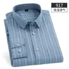 2024 Plus Große Größe S-8XL Herren Casual Business Langarm Hemd Klassische Plaid Gestreiften Männlichen Sozialen Kleid Übergroßen Shirts 240306