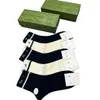 2024 Designer Classic Fashion Luxuriöse Herren- und Damen-Kopfbestickte Haifischsocken Socken aus reiner Baumwolle im klassischen Farbstil
