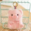 2024 Cute Panda Pendant Doll Plush Toy Keychain Bookbag Pendant Grab Machine Simulation Little Panda