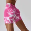 Lu Align Lemon Seamless Sports färgad för slipscykling jogging fies High midja Push Up Gym Shorts Women Yoga Kläder Gym Jogger Sport