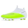 Botas de futebol dos homens tffg profissional campo de futebol sapatos respirável chuteiras treinamento antiderrapante calçado esporte wearresistant 240228