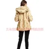 Yellow Skin Leopard Print New Faux Fur Women's Jacket 175397