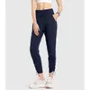 Lu Women Yoga Ninth Push Fiess Jogging Spants Miękkie wysoką talię biodra