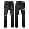 Designer Mens Purple Jeans for mens denim pants Fashion womens Purple-brand trends Distressed Black Ripped Biker Slim Fit Motorcycle sweatpants top