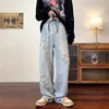 Old Jeans Mens Trendy Autumn American High Street Pants Brand Instagram Pi Shuai Loose Straight Leg Wide