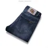 Autumn Gouoi Jeans Mens and Winter Style Korean Fashion Youth Elastic Slim Fit Small Feet High-end Brand Pants