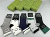 Male Sock Designer Designer Men and Women Hip-hop Street Stripes in the Tube Anti-skid Board Sports Socks