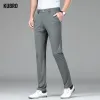 Pants KUBRO 2023 New Trousers Men's Summer Thin Section Slim Casual Pants Man Multi Color Optional Ice Silk Loose Straight Business