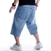 Men's Jeans Hip Hop Fashion Shorts Loose Cropped Pants Plus Size Medium Skateboard