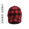 Nuovo cappello da sole coreano nero scozzese rosso cappello da baseball cappello da esterno moda cappello con lingua d'anatra