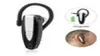 시끄럽게 고전력 귀 보청기 노인 볼륨 앰프 휴대용 충전식 보청기 조절 가능한 볼륨 보청기 6712965