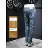 Men's Jeans Feather Printed Slim Fit Skinny Street Trend Personality All-Match Casual High-End And Fashionable Trousers