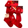 24SS Designer Profession Basketball Chaussettes Hommes Courts Moyens Et Longs Tube Épaissie Serviette Bas Elite Chaussettes En Plein Air Course Hommes Absorbant La Transpiration Chaussette De Sport