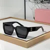 Korkak Güneş Gözlüğü Tasarımcı Güneş Gözlüğü Kadın Gözlükleri Avrupa ve Amerika Birleşik Devletleri Edebiyat Modeli Yaz Essentials Square Güneş Gözlüğü UV400 Shades Lunette Luxe