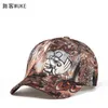 Tancerze nowy produkt Skull Abstract Graffiti Baseball Hat Męsę moda Sprzedaż Sunvisor Duck Tongue Hat