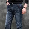 Jeans Heren Denim Stretch Slim Casual Trendy Broek Kleine Voeten Mode Werk Dagelijks Lang Merk Man 240227