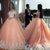 Blush Rose Sweet 16 Quinceanera Robes Robe De Bal Bateau Cou Manches Courtes Appliques Tulle Plus La Taille Robes Saoudien Arabe Bal Dr2231