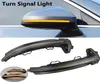 CAR LED Dynamic Turn Signal Light RearView Mirror Light Indicator Blinker för A4/S4 B9 A5/S5 RS4 RS5 2016-20197429628