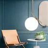Pendant Lamps Nordic Designer Magic Bean Chandelier Living Room Study Bedside Lamp Restaurant Personalized Coffee Shop Decorative