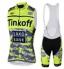 Radtrikot-Sets Tinkoff Fahrrad-T-Shirt ärmellose Teamweste Kleidung Sportbekleidung in 07087221080