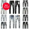 Purple Mens High-quality Jeans Fashion Design Distressed Ripped Bikers Womens Denim Cargo for Men Black Pants G