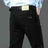 Klasyczny styl 3 kolory jesienne męskie dżinsy Wysokiej jakości Business Casual Stretch Denim Pants Męskie spodnie marki 240321