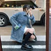 Jaquetas femininas denim casaco mulheres primavera e outono 2024 coreano oversize solto lapela manga longa jean jaqueta ins moda feminina outwear top