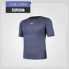 Men's Tracksuits Gym Outdoor Sports Fitness Tight Clothes Speed Drying Basketball Training Running Short Sleeves