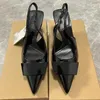 Sapatos de vestido traf decoração quadrada saltos pretos 2024 dedo apontado mulher slingbacks patente couro stliettos bombas para mulheres