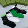 24ss bayan tasarımcı çorap bayanlar ayak bileği nefes alabilen çoraplar pamuk renkli çizgiler harfler dekoratif çorap yoga koşu fitness eğitimi