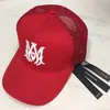 Embroidered Baseball Hats for Men Women Summer Casual White Black Brown Letter Designer Cap Sun Protection Fashion