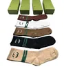 24ss Geschenkbox Socken Designer Farbe Brief Socken Männer Frauen Baumwolle Skateboard Straße Casual Socke