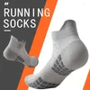 Herrensocken 5 Paar Laufen Schnelltrocknend Outdoor Basketball Fitness Boot Spezialsport Leichter Mund Kurz für und Damen