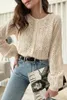 Blouses Femmes Abricot Motif Creux Tricot Col Rond Boutonné Cardigan Femmes Automne Casual T-shirts Doux Femme Harajuku Mujer Top