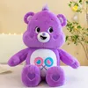 Rainbow bear plush toy sleepy love bear doll