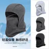 Fashion Hat Polar Coral Fleece Winter Men Face Mask Neck Beanies Thermal Head Cover Tactical Military Sports Sharf Ski Warm 240226