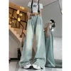 Jeans pour femmes Deeptown Vintage Y2K Oversize Femme Harajuku Streetwear Casual Pantalon en denim à jambes larges Printemps Style coréen Gyaru Pantalon