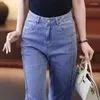 Jeans da donna con tasche Pantaloni da donna Pantaloni a gamba dritta Grigio lucido Gyaru anni '90 Designer di lusso Spanx