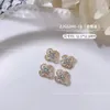 10pcs Japan Nail Accessories Super Sparkling Colorful Buche Zircon Metal Nail Decoration Patc Four Leaf Clover Nail Decoration 240307